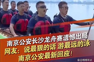 沙特联总监：如果梅西下赛季决定他想来这里，我们很欢迎他